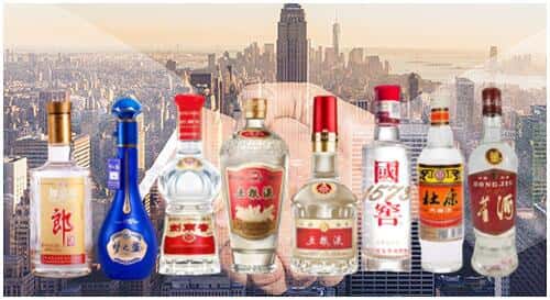 杭锦后旗回收名酒